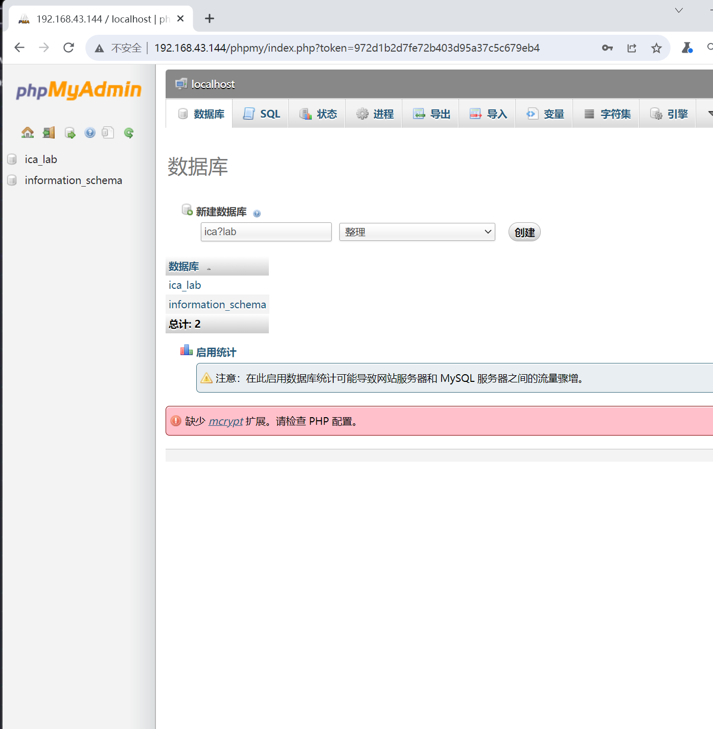 image-20240729210733057