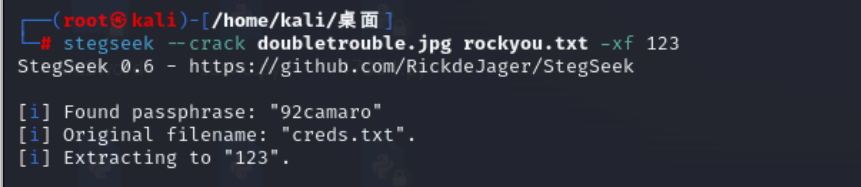 image-20240822141202810